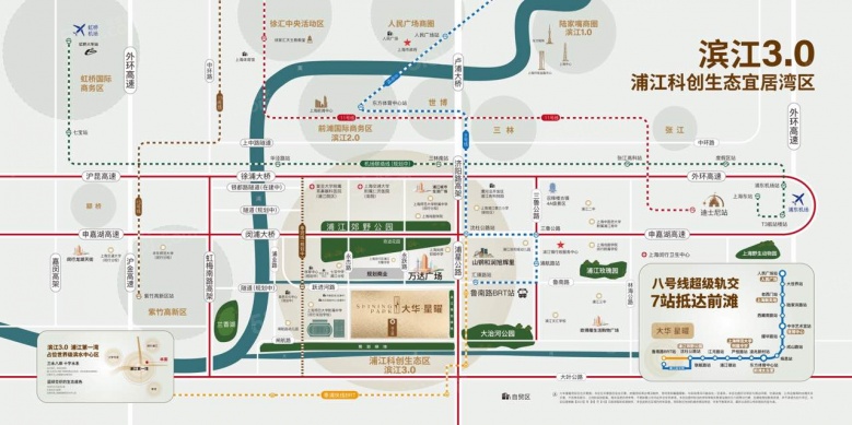 大华星耀区位图