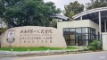 华发海上都荟配套图相册大图