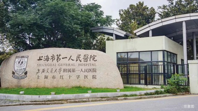 华发海上都荟配套图