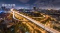 鲁能公馆配套图相册大图