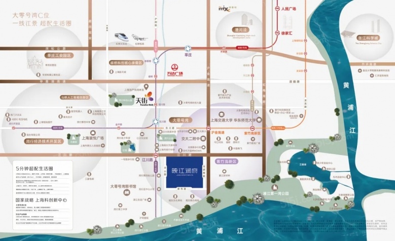 上海映江润府区位图