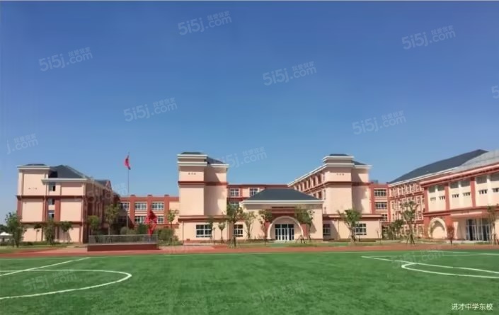 招商臻境配套图