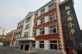 紫阳公馆配套图相册大图