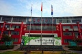 鑫相河畔雅苑（金相天地）配套图相册大图
