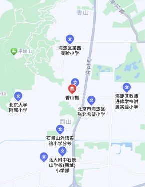 香山樾第18张图