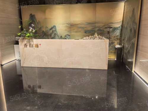 香山樾第15张图