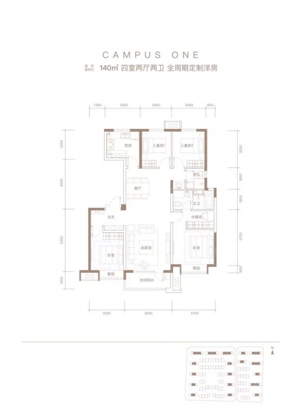 金禧璞瑅VR