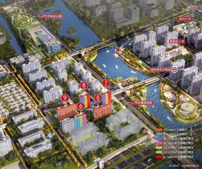 保利光合跃城沙盘图