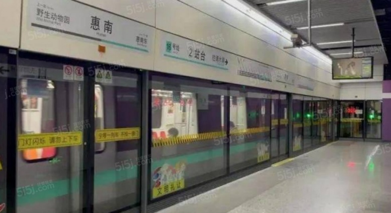 海玥泓邸配套图