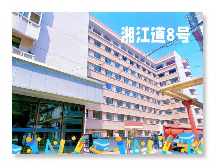 湘江道8号效果图