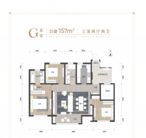 中冶德贤华府3室2厅2卫