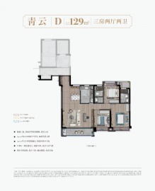 无锡长安里3室2厅2卫