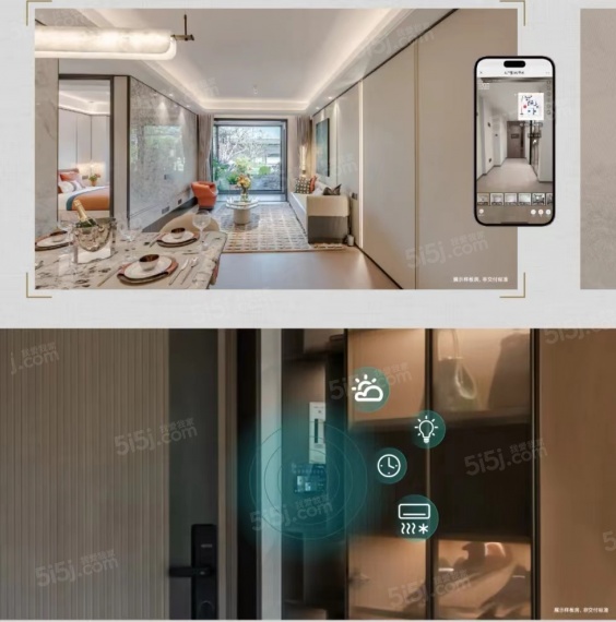 无锡长安里效果图