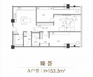 陆家嘴世纪荟1室1厅1卫