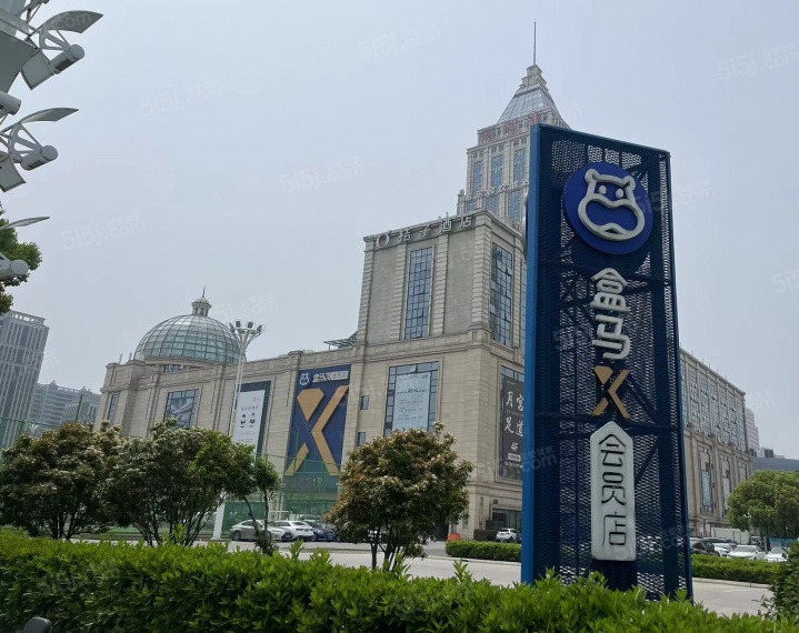 熙和风雅阁配套图