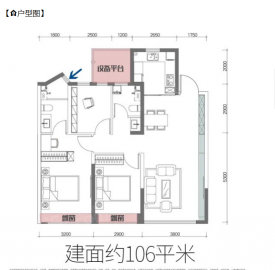 中交海河玺3室2厅2卫