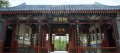 一瓶配套图相册大图