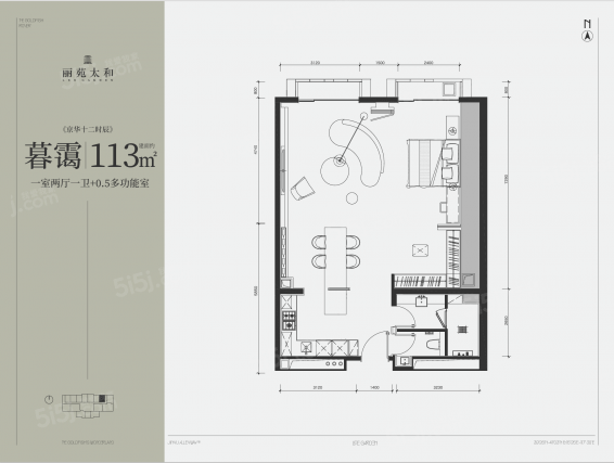 1室2厅1卫户型详情