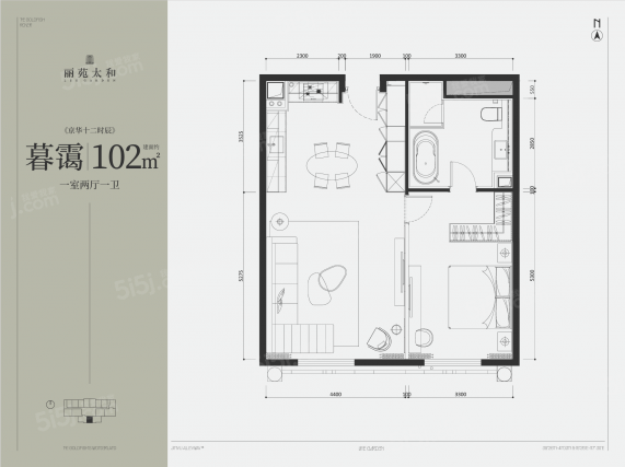 1室2厅1卫户型详情