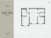 丽苑太和2室2厅2卫