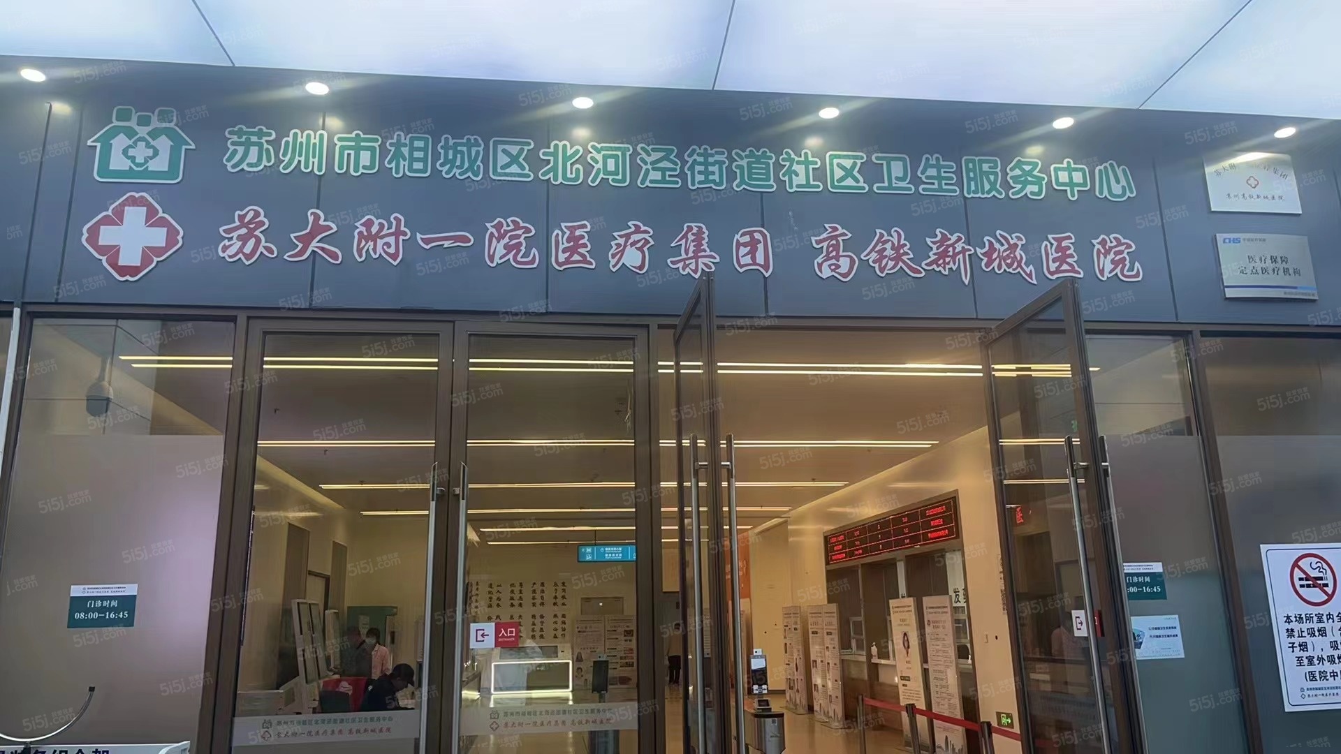 澄澜云庭配套图