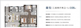 3室2厅2卫户型图