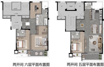 金领十里上棠4室2厅4卫