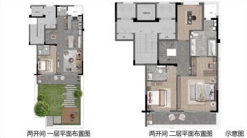 金领十里上棠4室2厅4卫