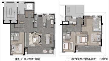 金领十里上棠4室2厅5卫