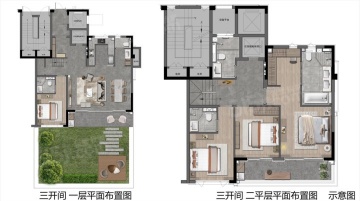 金领十里上棠4室2厅5卫