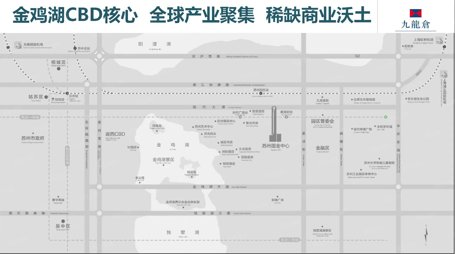 苏州国际金融中心沙盘图