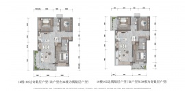 3室2厅2卫户型图