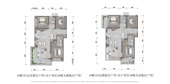 3室2厅2卫户型详情