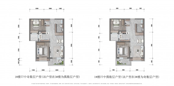 2室2厅1卫户型详情