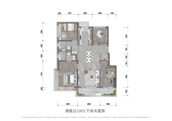 4室2厅2卫户型详情
