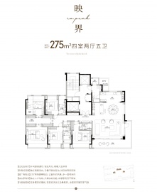 中信泰富玖映蠡湖4室2厅5卫