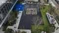 熙惠府实景图相册大图