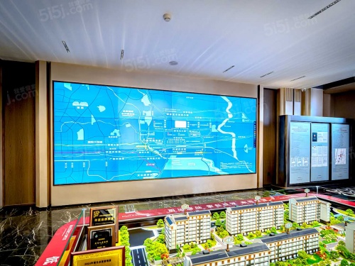 建投国贸瑨上第41张图