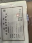 万达广场-汇金华府预售许可证相册大图