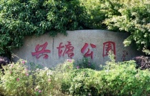 锡山圆融广场沙盘图相册