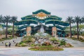 万科遇见山配套图相册大图