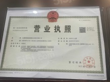 锡山圆融广场沙盘图相册