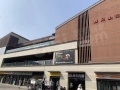 万科遇见山实景图相册大图