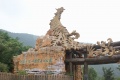万科遇见山配套图相册大图