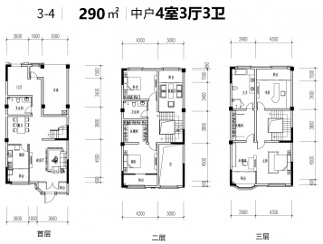 招商贝肯山4室3厅3卫