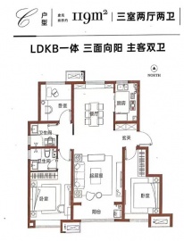 半湖伴杉3室2厅2卫