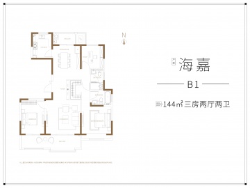 海派都市3室2厅2卫