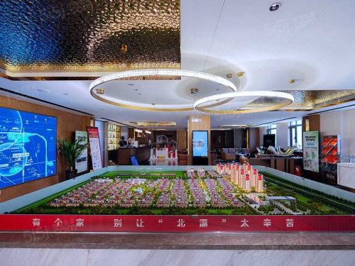 建投新光之城第40张图