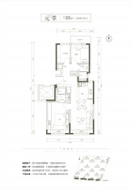 中建御璟星城元启3室2厅2卫