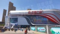 天保天成燕居配套图相册大图